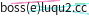 mail